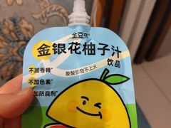 -花椒笑成都小馆(百脑汇店)