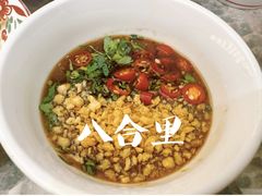 -汕头八合里海记牛肉店(清河店)