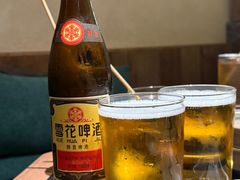 -大龙燚·旷野鲜火锅(广州首店)