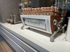 -% Arabica阿拉比卡咖啡烘焙工坊