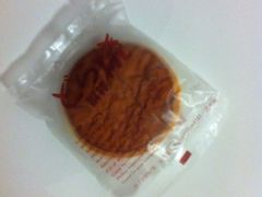 -林记开心动物奶油生日蛋糕(江南春晓店)