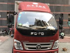 -和平搬家公司
