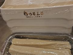 -巴蜀王婆大虾(南锣鼓巷店)