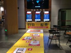 -SOE精选影城