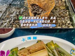 -小海豚•老字号海鲜餐厅(天涯店)