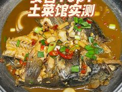 -老李家土菜馆·安吉地标美食