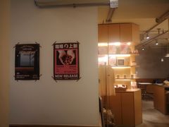 -The Roastery By AllYouWant(福田店)