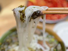 -全家福米线