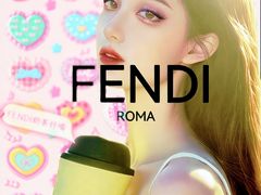 -爱马仕 HERMES(上海ifc商场店)