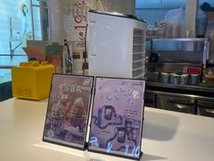 -DQ·蛋糕·冰淇淋(南开大悦城2F店)