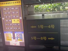 -黄师奶甜品店
