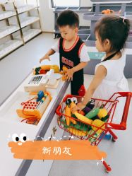 -Arkid安奈欢乐王国(百花里店)