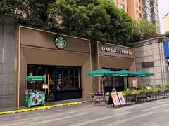 -星巴克臻选(长沙运达中央广场店)