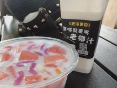 -海大南门夜市(海富街店)