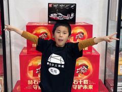 -赫石少儿体能馆(奥森店)