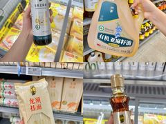 -华润万家(荔湾店)