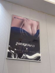 -海峡医疗美容医院