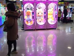 -小象猛犸(炫地购物中心店)