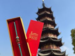 -龙华寺