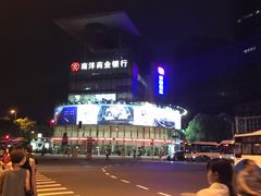 -南洋商业银行中国有限公司(上海分行)