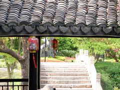 -韩湘水博园