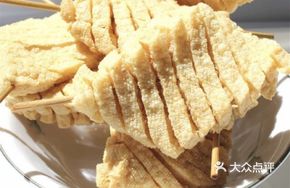 Tofu Cake Skewers