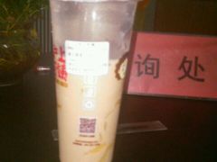 -沪上阿姨·精选茶饮(天长东路店)