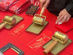 -中骏世界城(泉州店)