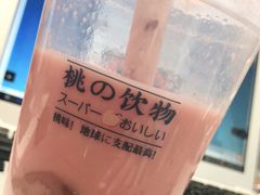 -和气桃桃(宏伊广场店)