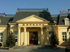 -北京拉斐特城堡酒店