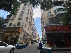 -山里人姜汁(府东小区店)
