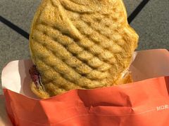 -粉粉乐鲷鱼烧(美罗城店)