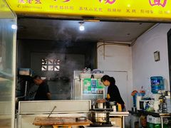 -徐老幺奶汤面