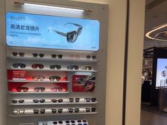 -AOJO眼镜(南翔印象城MEGA店)