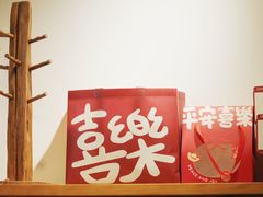 -房角石咖啡与书(吉大南校店)