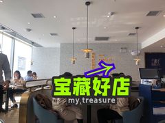 -兰湘子·湘菜小炒(长安万科广场店)