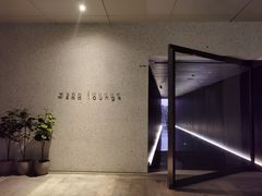 -wann lounge 低温慢煮牛排·清吧