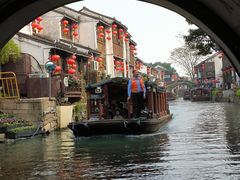 -松鹤楼(山塘街店)