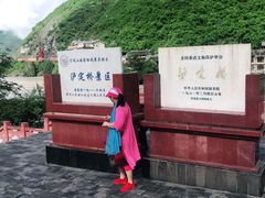 -泸定桥景区