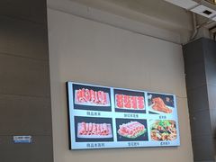 -虾大侠·盱眙龙虾老北京铜锅涮羊肉(金楠天街店)
