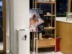 -Cafe on warm(丹霞店)