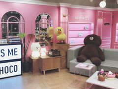 -LINE FRIENDS Garosu-gil Flagship Store