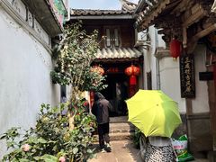 -龙姐私房菜(和顺古镇店)