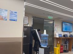 -百汇医疗健康管理与出国体检中心