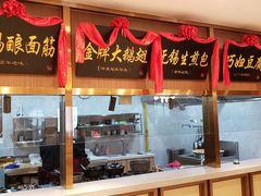 -锡和无锡菜(景丽苑店)