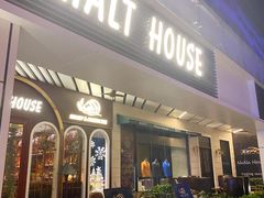 -HALO广场(梨园路店)