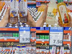 -万科城市广场(厚街店)