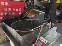 -厚富香面食店王好炸糕(延安路店)