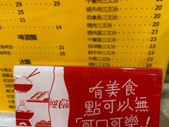 -喜莲咖啡