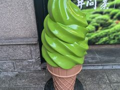 -湖畔居茶楼(湖滨店)